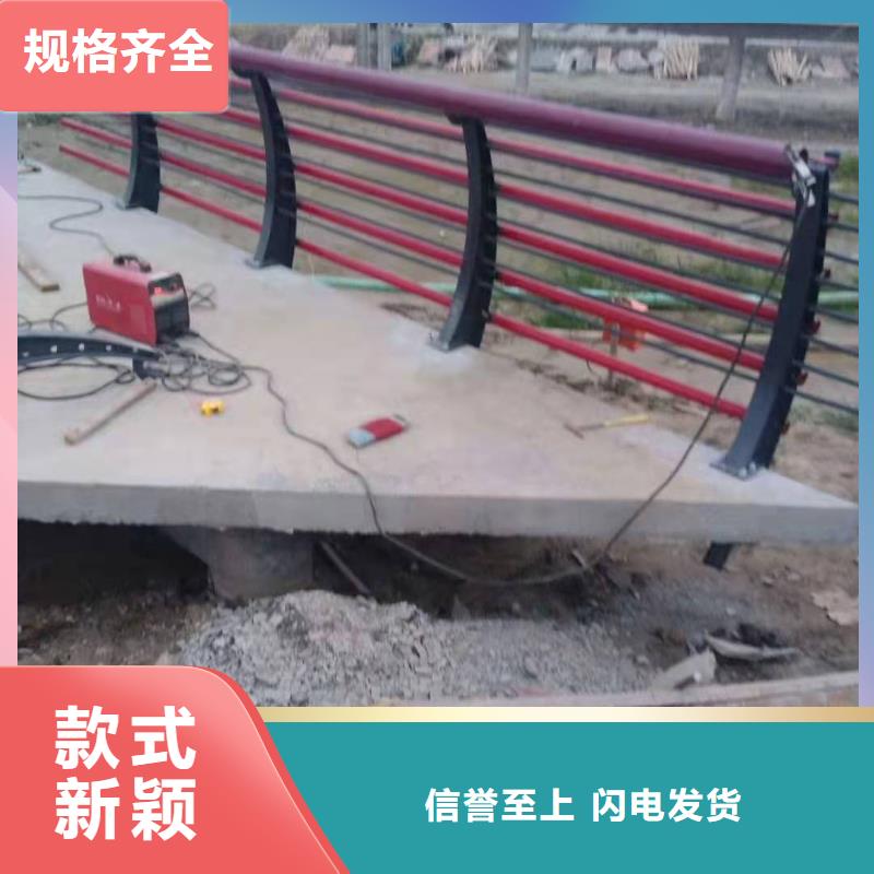 不锈钢复合管楼梯栏杆供货商