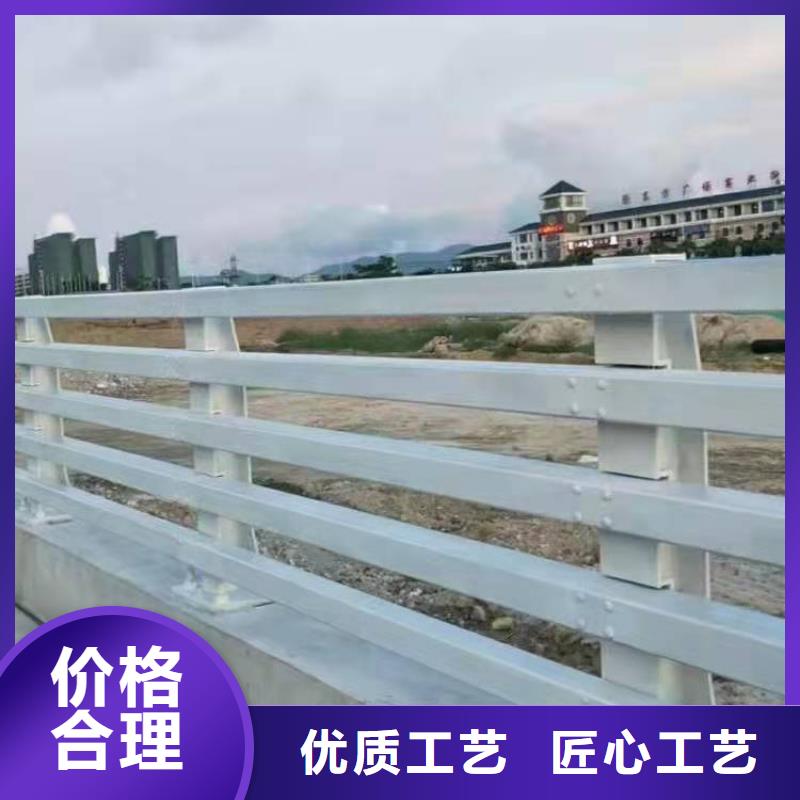 201不锈钢复合管桥梁护栏的规格尺寸