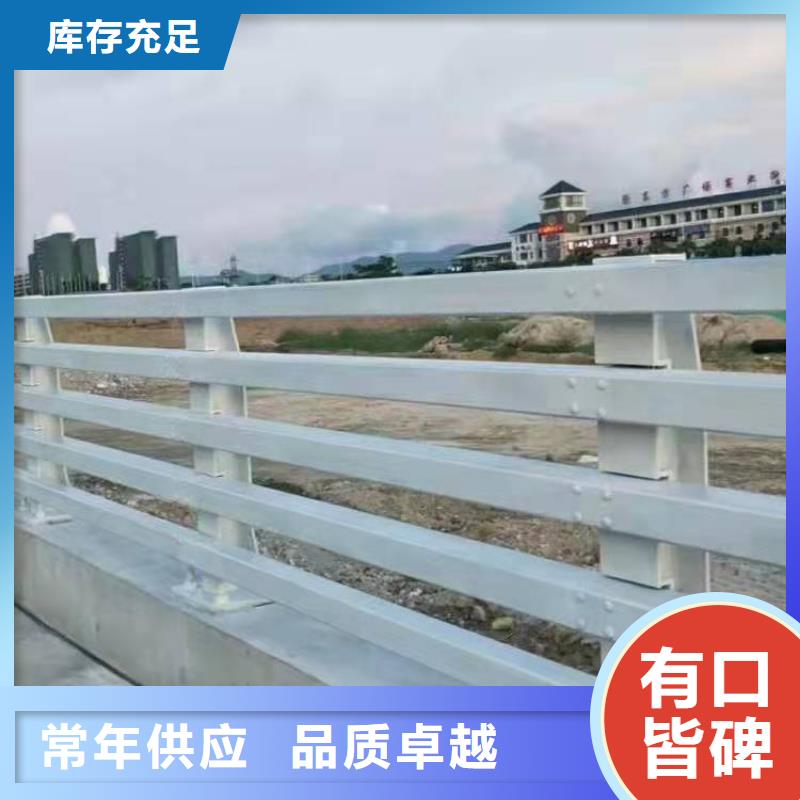 不锈钢缆索栏杆-不锈钢缆索栏杆畅销