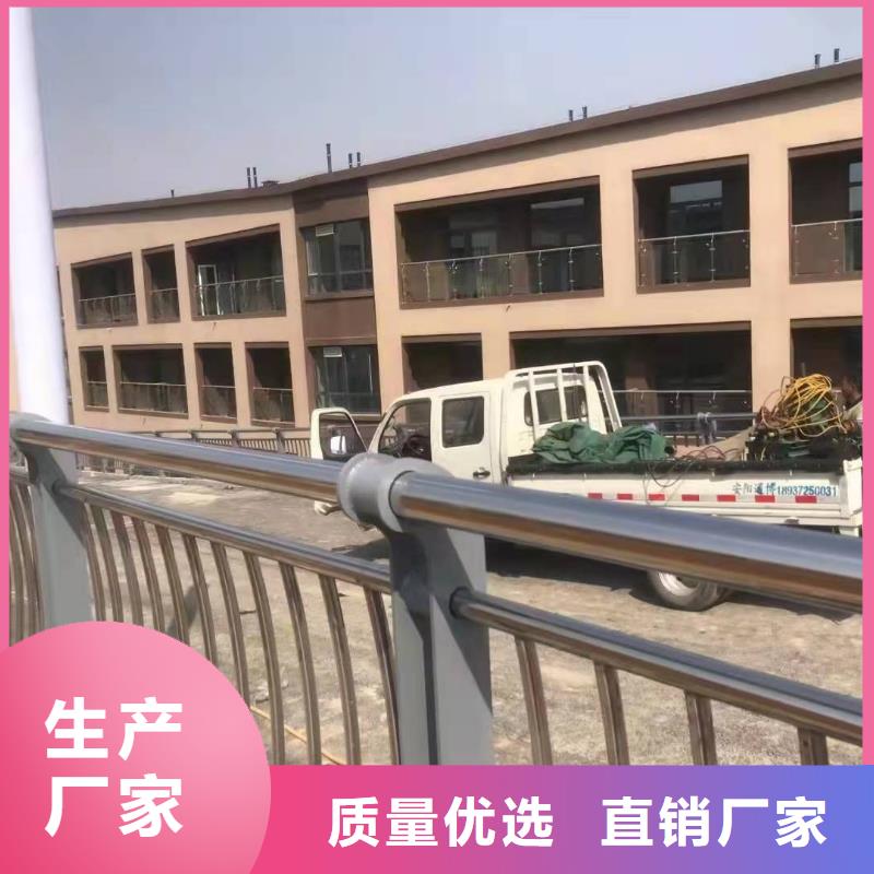 钢护栏采购
