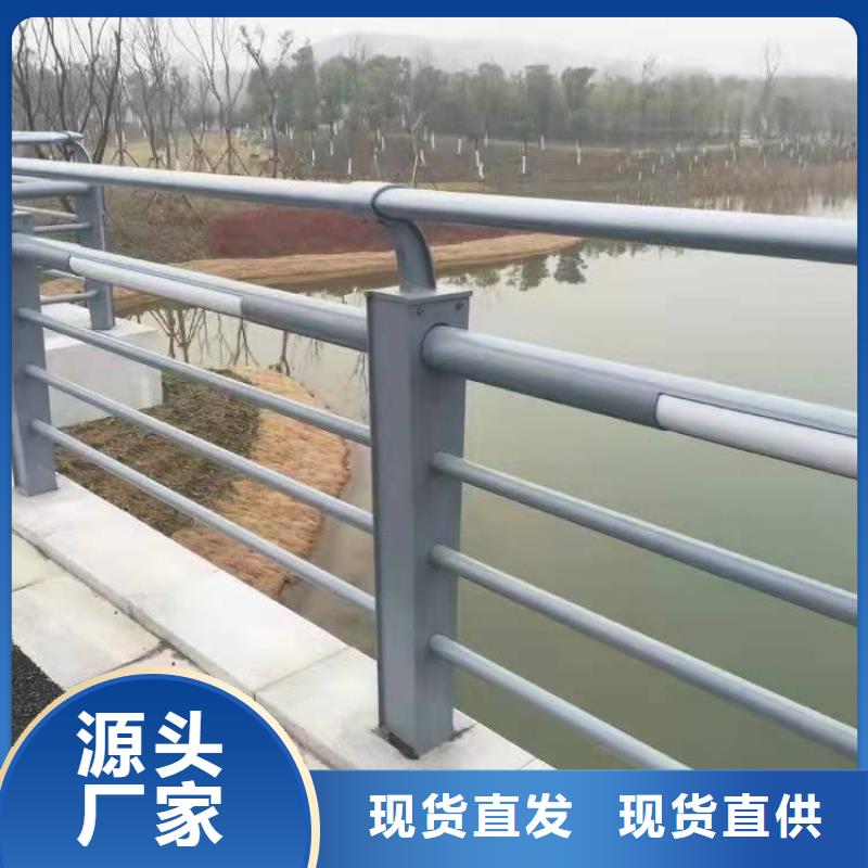 不锈钢栏杆厂家服务热线