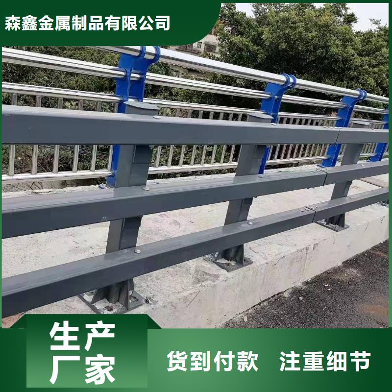 采购不锈钢景观护栏必看-质量优