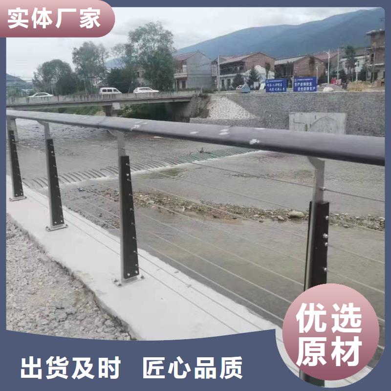 采购不锈钢景观护栏必看-质量优