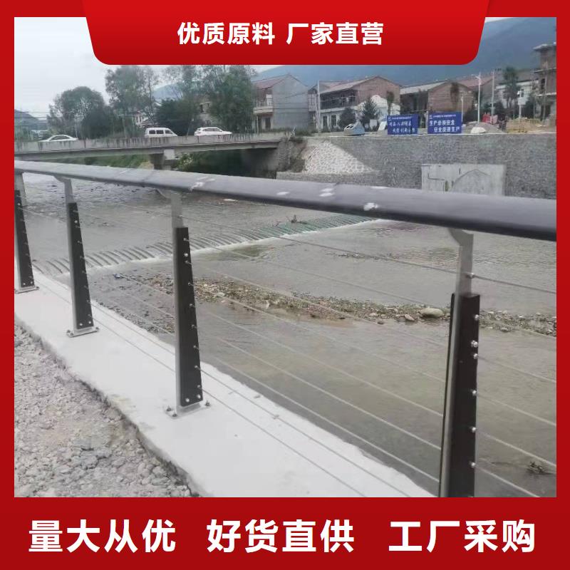 品牌的不锈钢复合管生产厂家