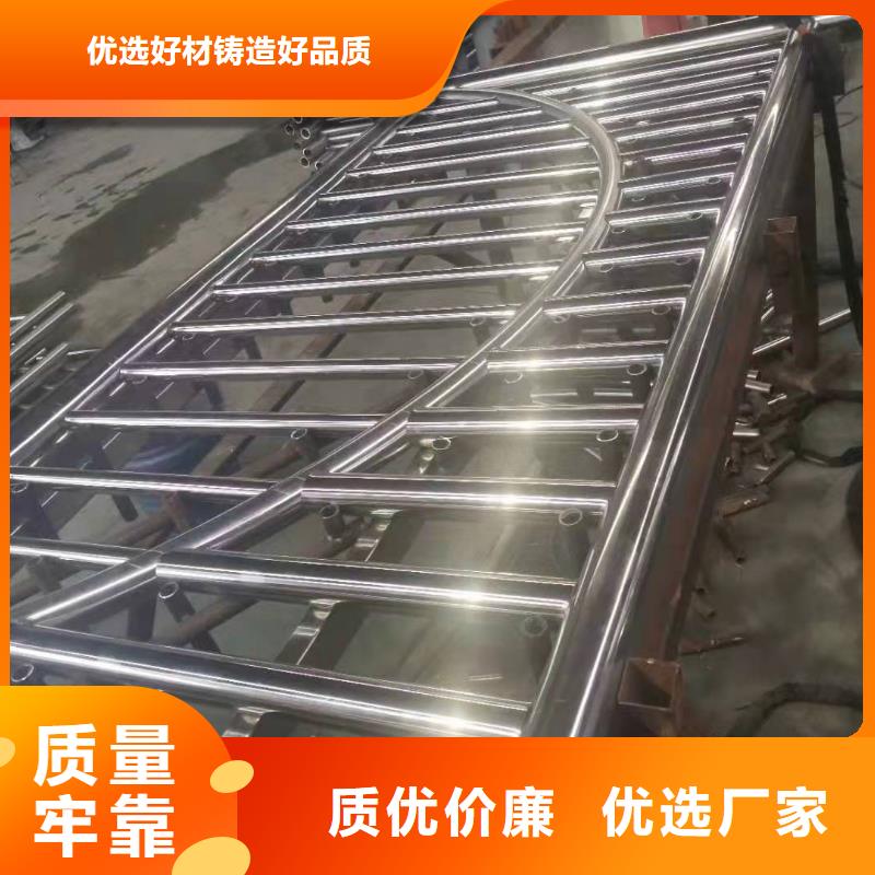 不锈钢栈道护栏放心选