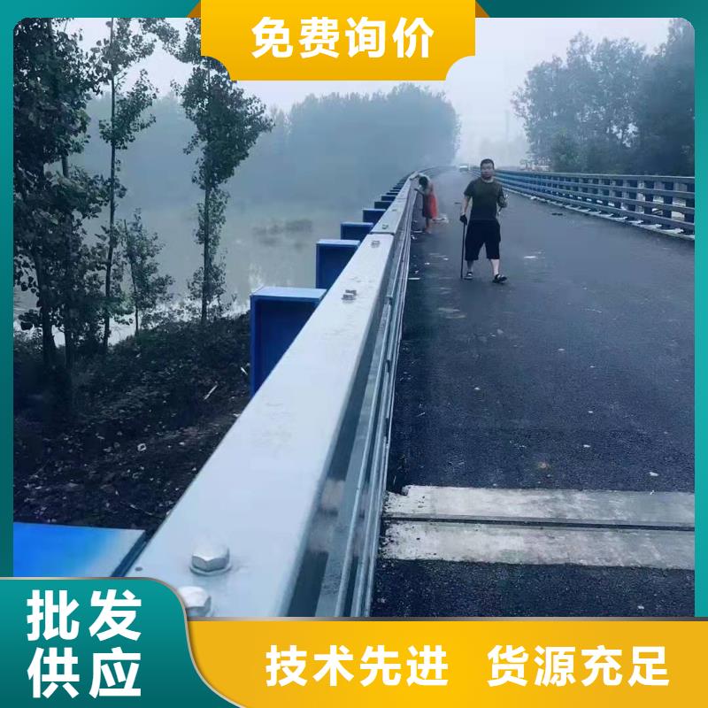 201不锈钢复合管桥梁护栏的规格尺寸