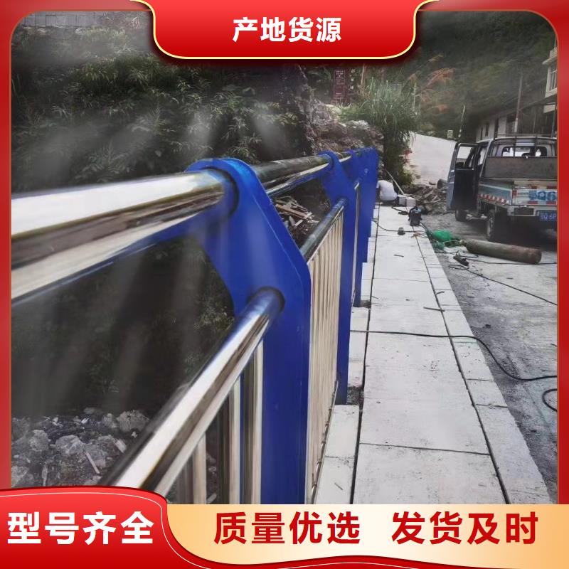 不锈钢栈道护栏放心选