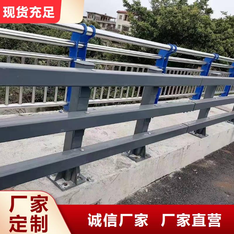 生产不锈钢护栏_诚信企业生