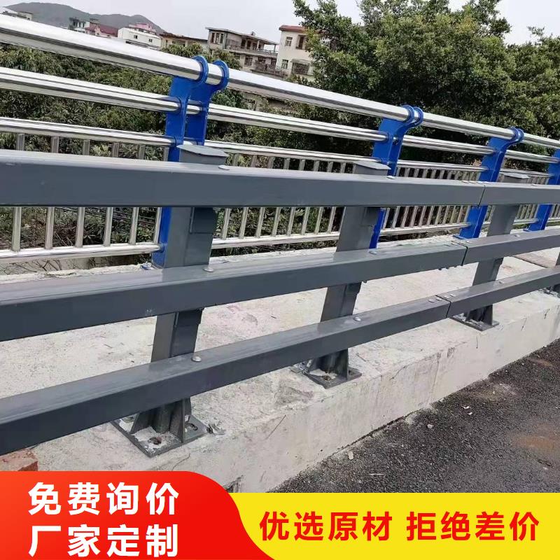 防撞不锈钢复合管护栏有资质