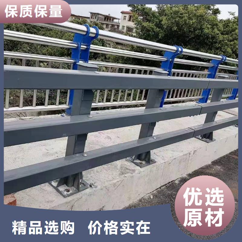 销售镀锌栏杆