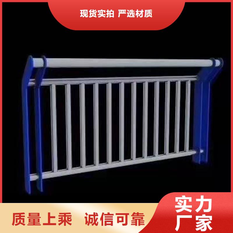 方管防撞栏杆、方管防撞栏杆直销厂家