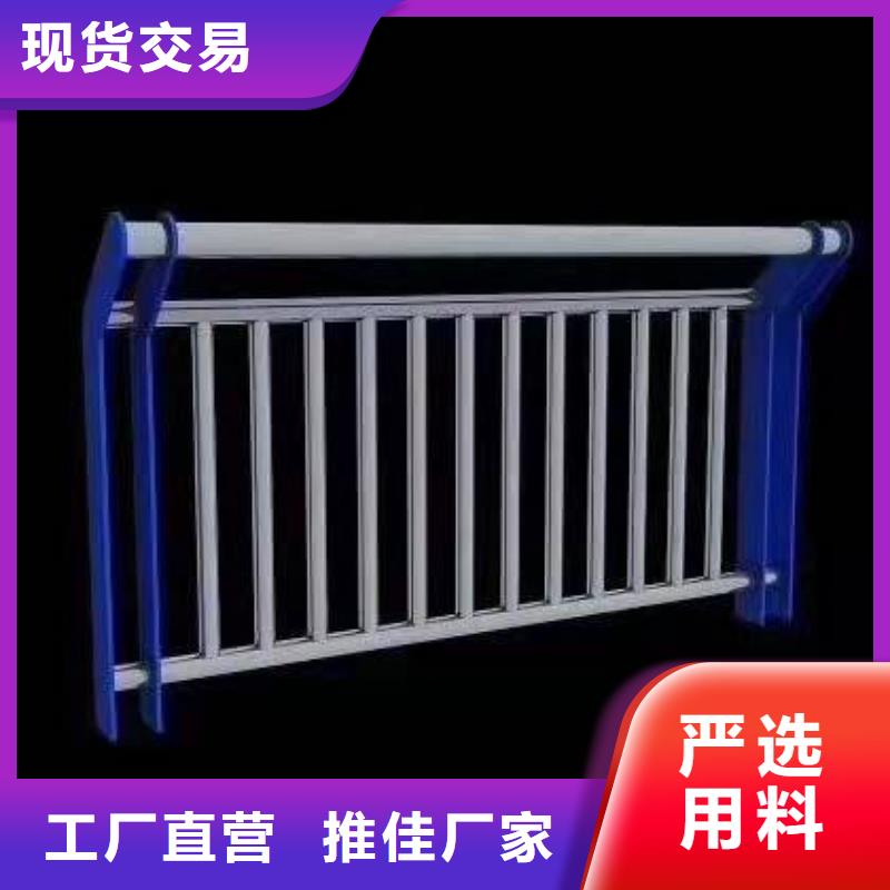 买不锈钢护栏全国统一价