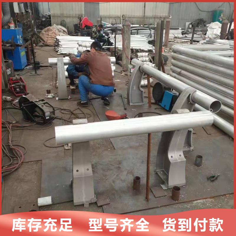 不锈钢河道护栏厂家优选