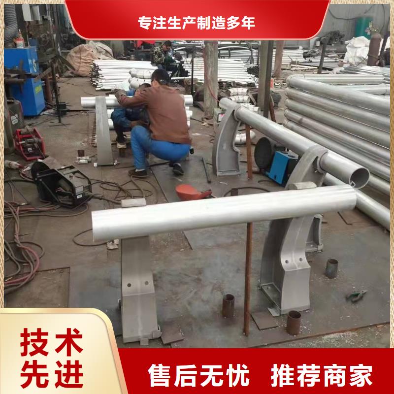 采购不锈钢景观护栏必看-质量优