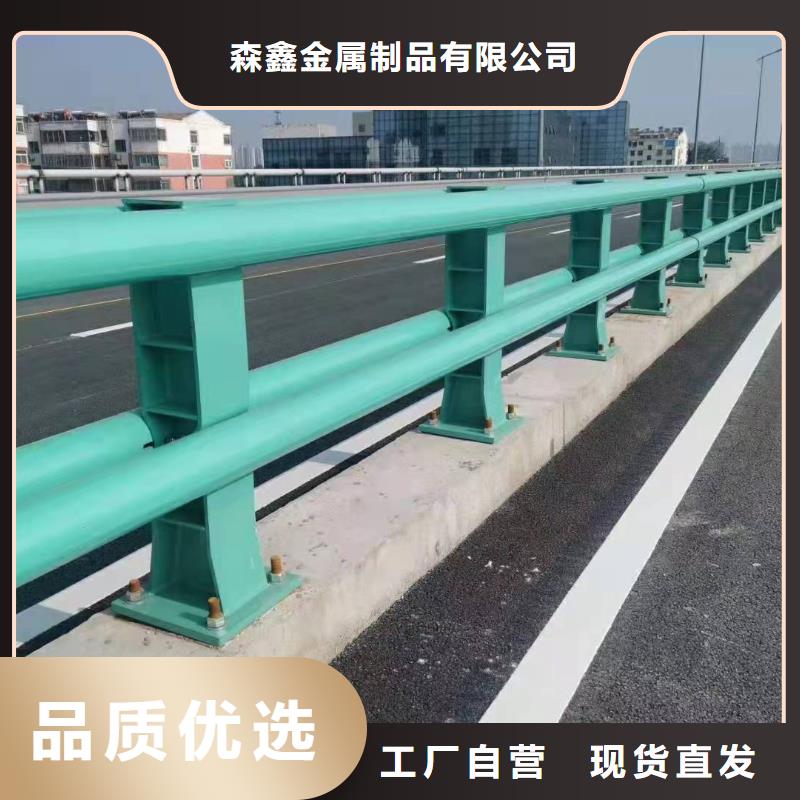 不锈钢复合管道路护栏市场现货价格