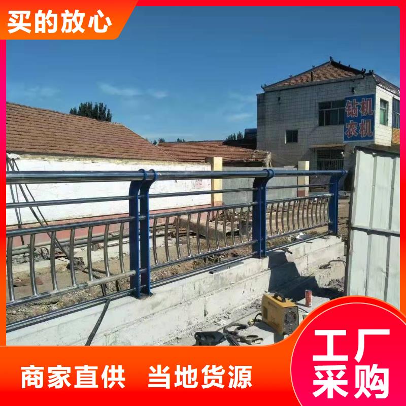 不锈钢护栏货源足