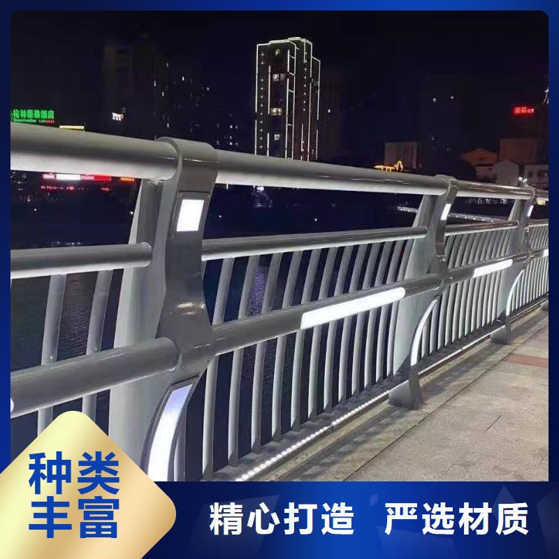 不锈钢桥梁栏杆-咨询免费