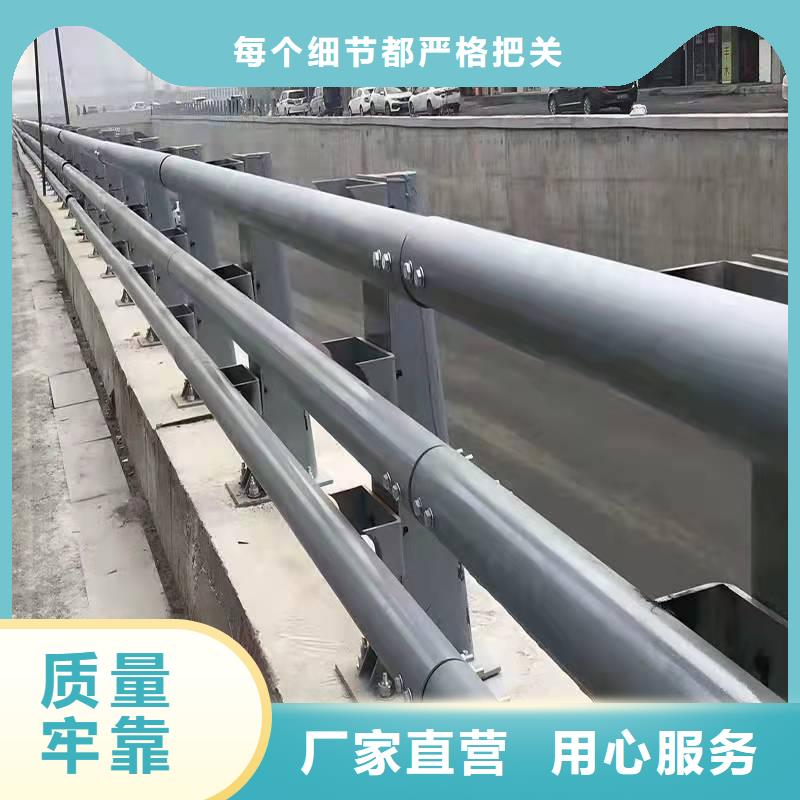 金属梁柱式护栏厂家优选