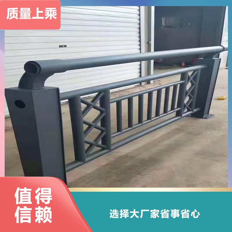 LED灯光栏杆-LED灯光栏杆靠谱
