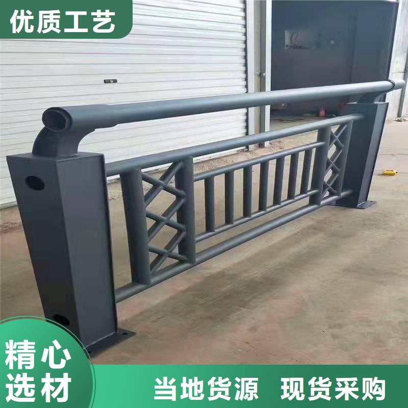 组合式铝合金护栏合格才出厂