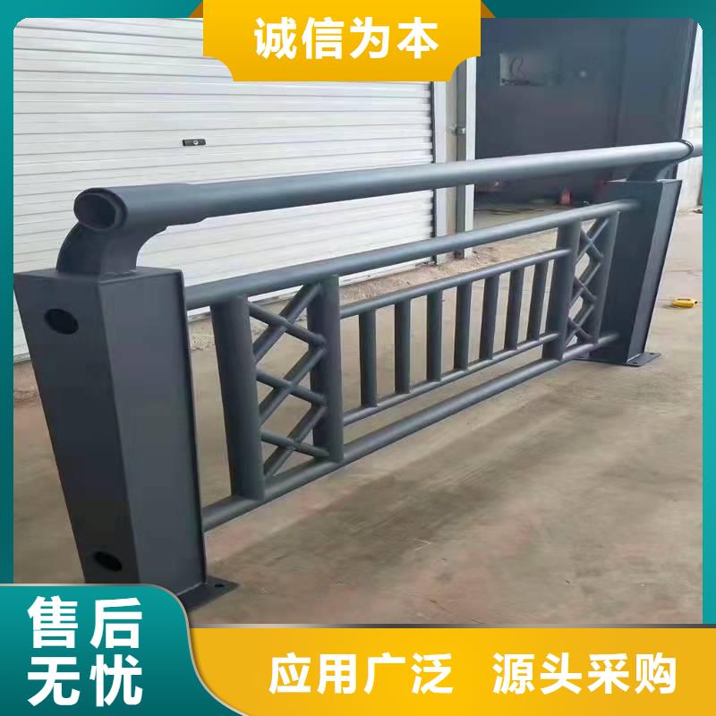 不锈钢桥梁栏杆-咨询免费
