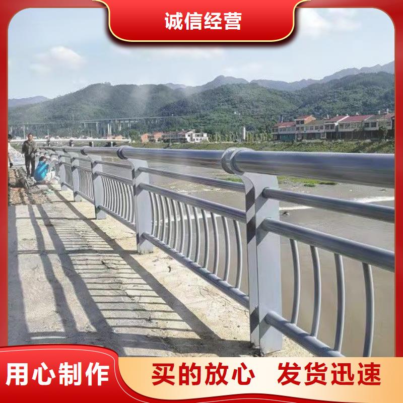 桥梁钢栏杆-桥梁钢栏杆本地厂家