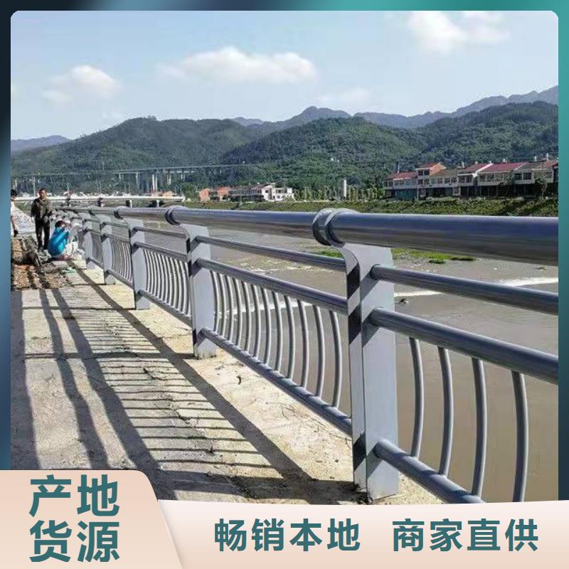 不锈钢护栏厂家-价格低