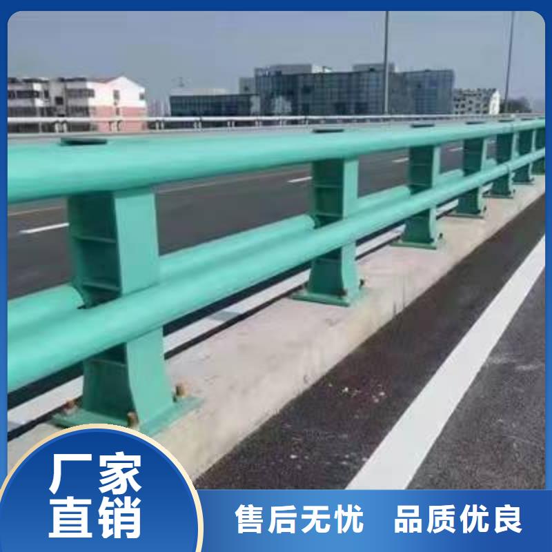 不锈钢河道护栏厂家优选