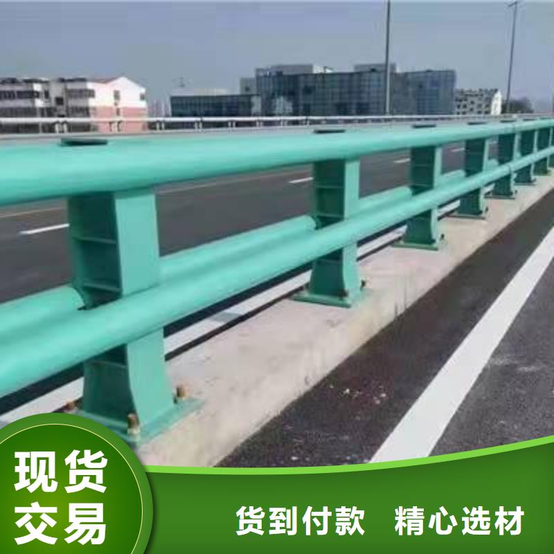 201不锈钢复合管桥梁护栏的规格尺寸