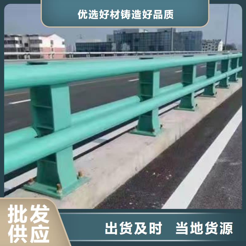 方管防撞栏杆、方管防撞栏杆直销厂家