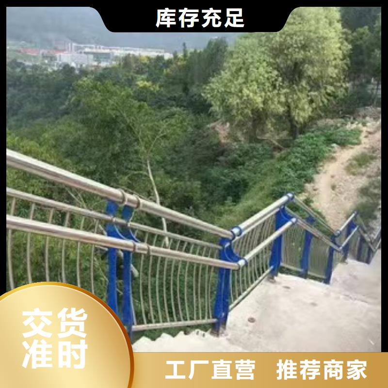 桥梁钢栏杆-桥梁钢栏杆本地厂家