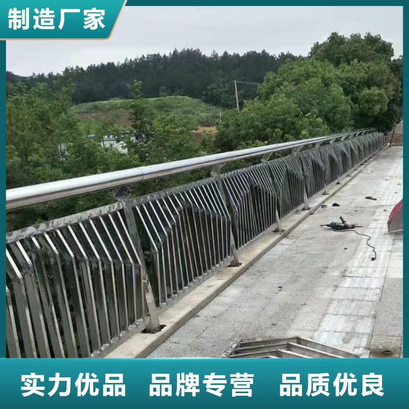 组合式铝合金护栏合格才出厂