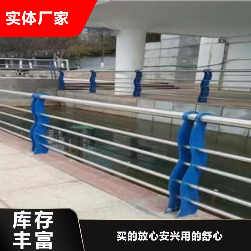 不锈钢护栏10年品质_可信赖