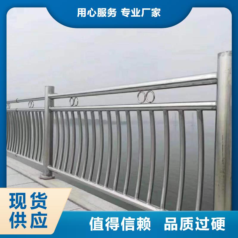 护栏桥梁护栏厂家实力大厂家