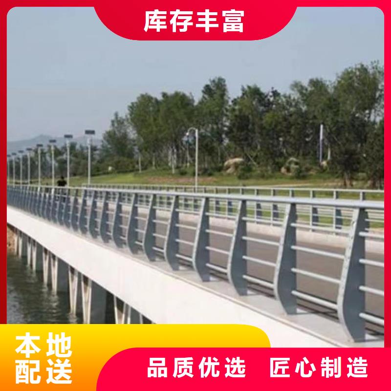 钢护栏采购