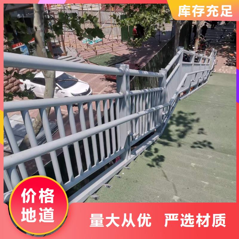 2025专业定制#不锈钢复合管栏杆公司#欢迎咨询