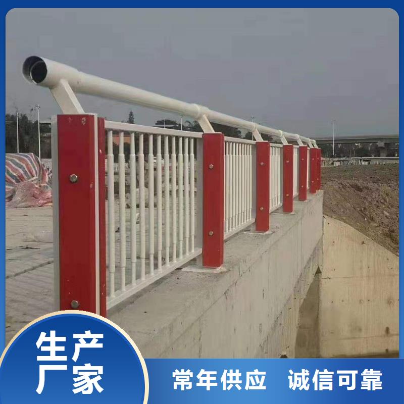 护栏桥梁护栏厂家实力大厂家