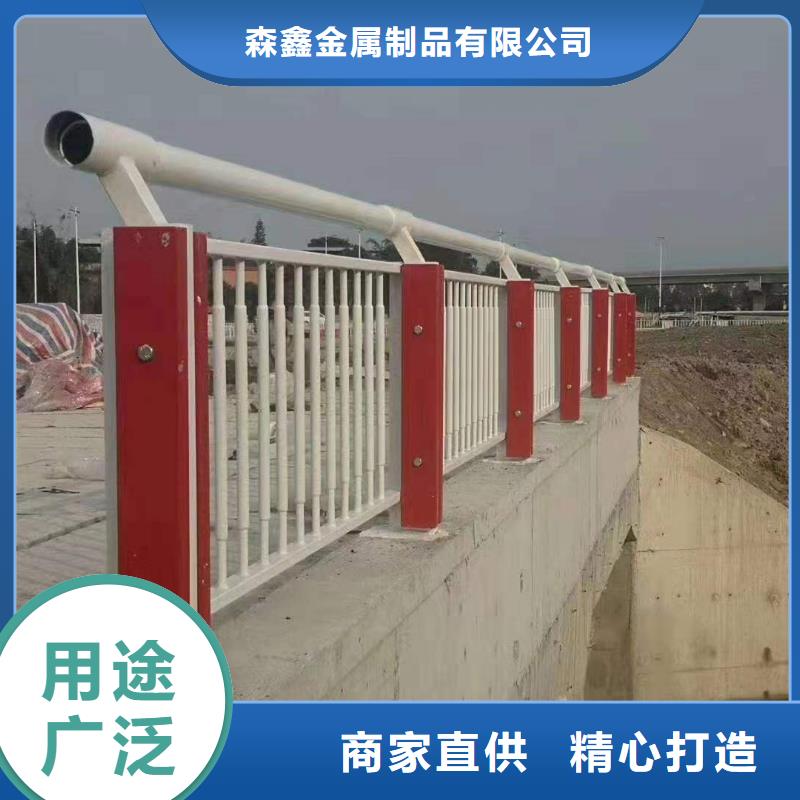 #201不锈钢碳素钢复合管栏杆#-质量过硬