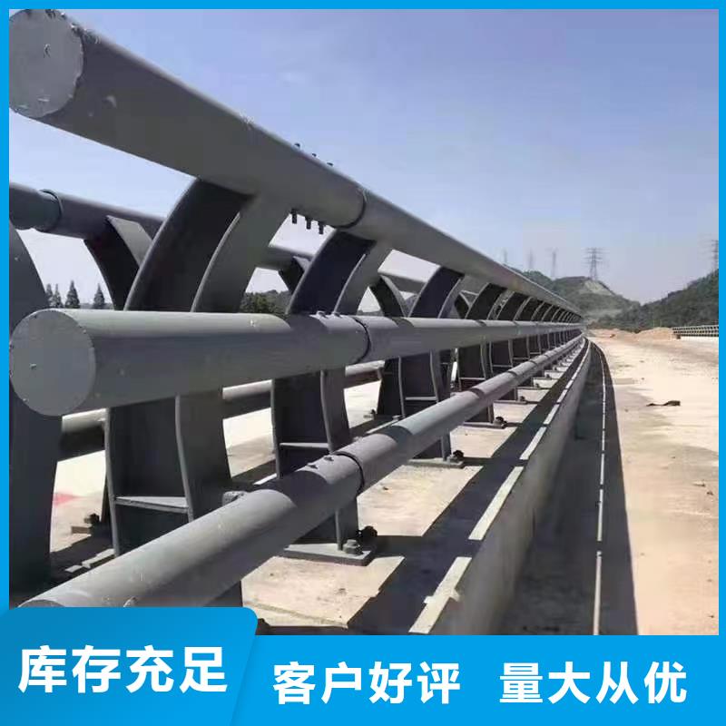 组合式铝合金护栏合格才出厂