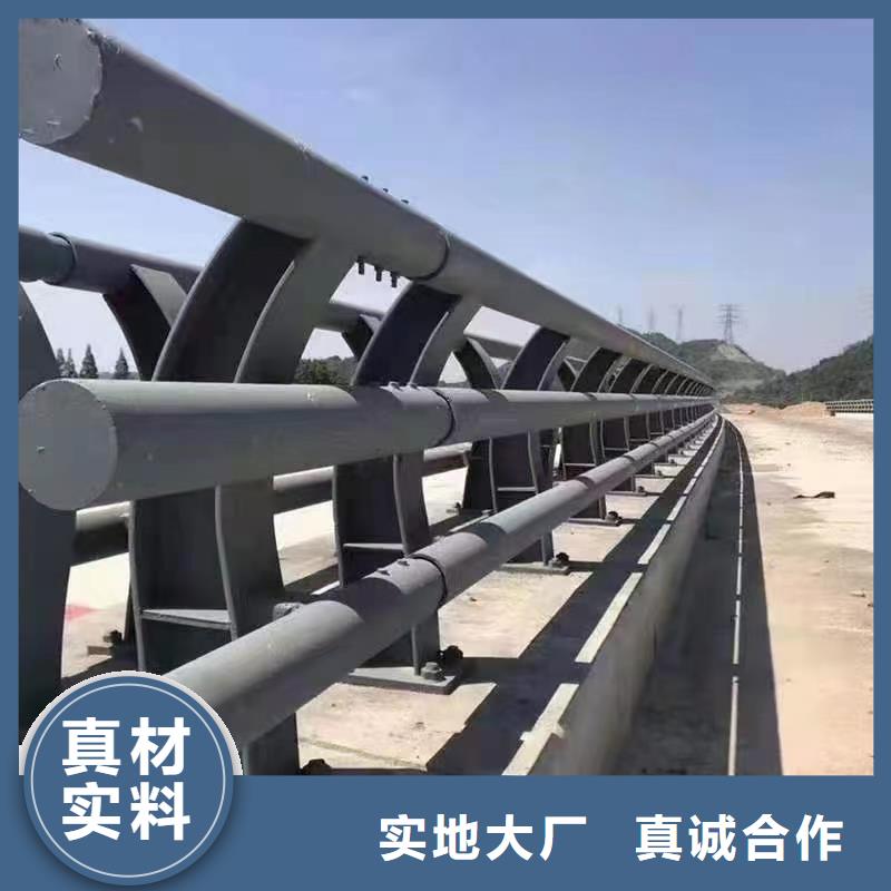 金属梁柱式护栏厂家优选