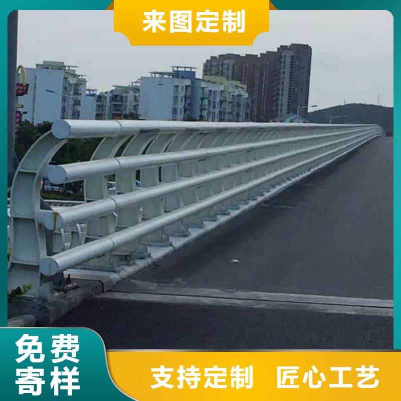 不锈钢碳素钢护栏-不锈钢碳素钢护栏价格实惠