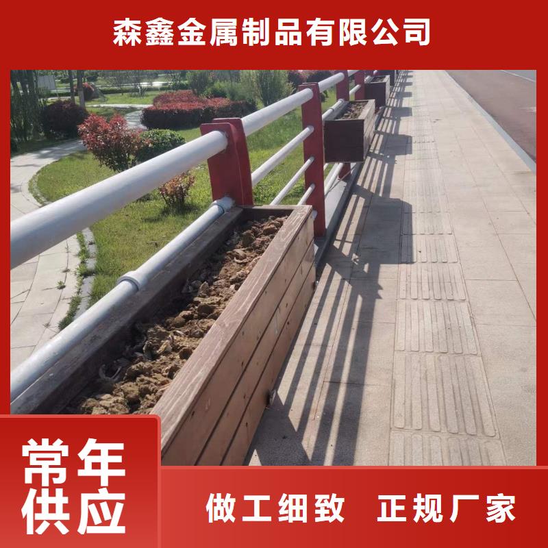 不锈钢碳素钢护栏-不锈钢碳素钢护栏价格实惠