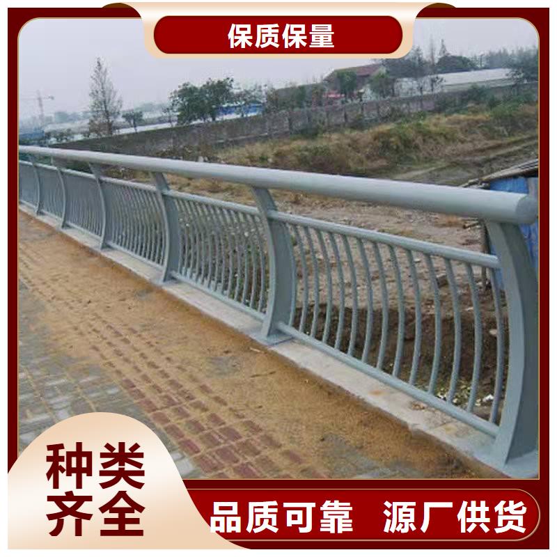 生产不锈钢护栏_诚信企业生