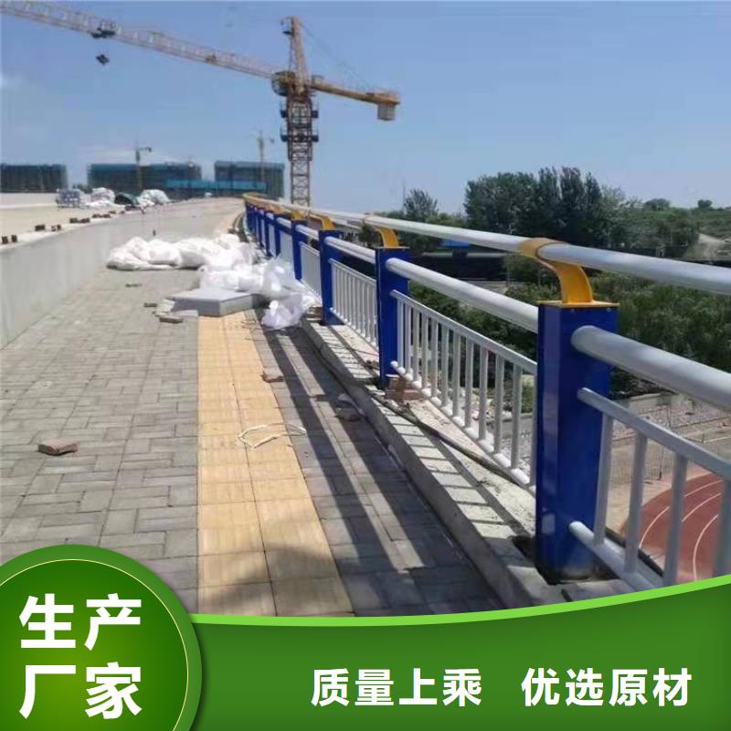不锈钢桥梁栏杆用途分析