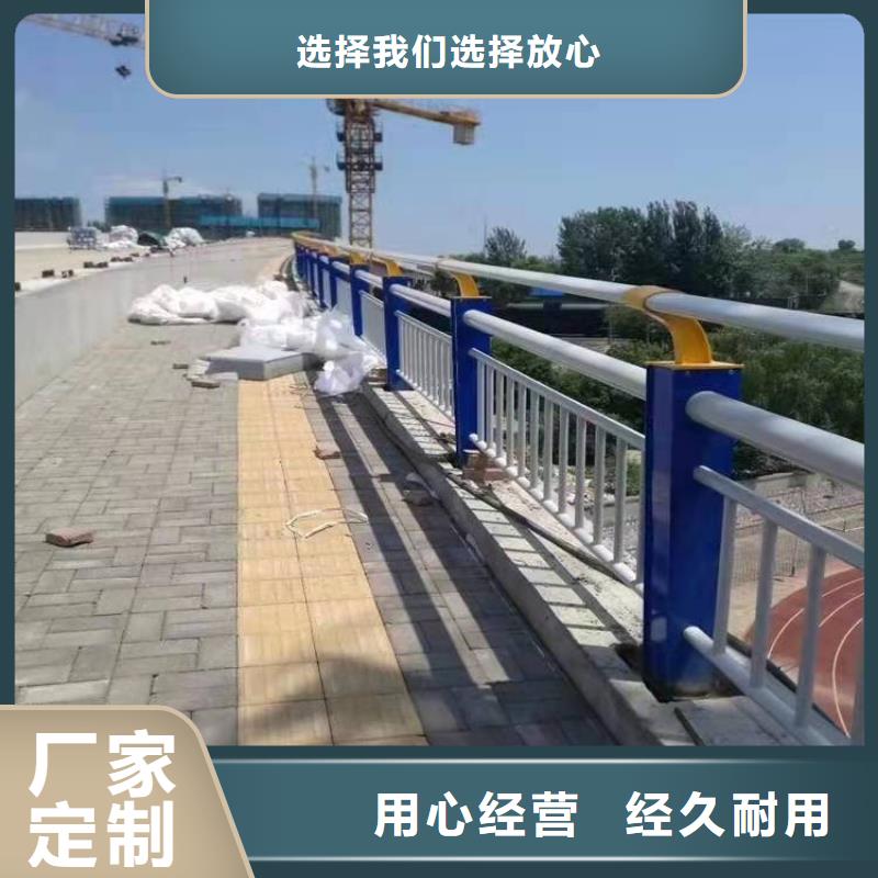 品牌的不锈钢复合管生产厂家
