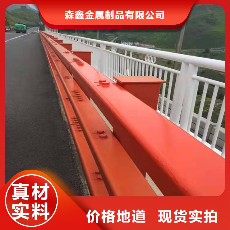 不锈钢桥梁栏杆-咨询免费