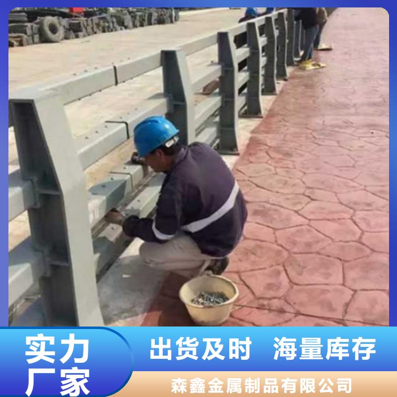 不锈钢河道护栏厂家优选
