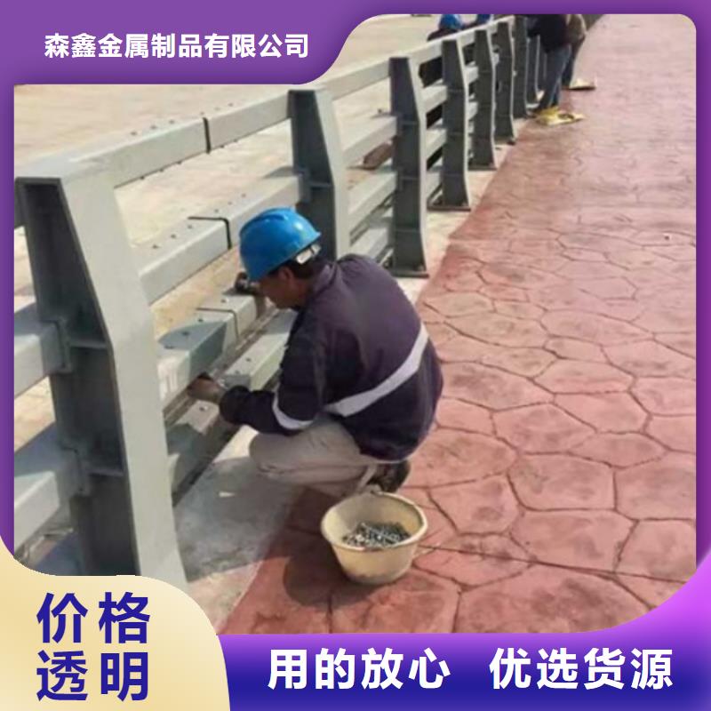 销售镀锌栏杆