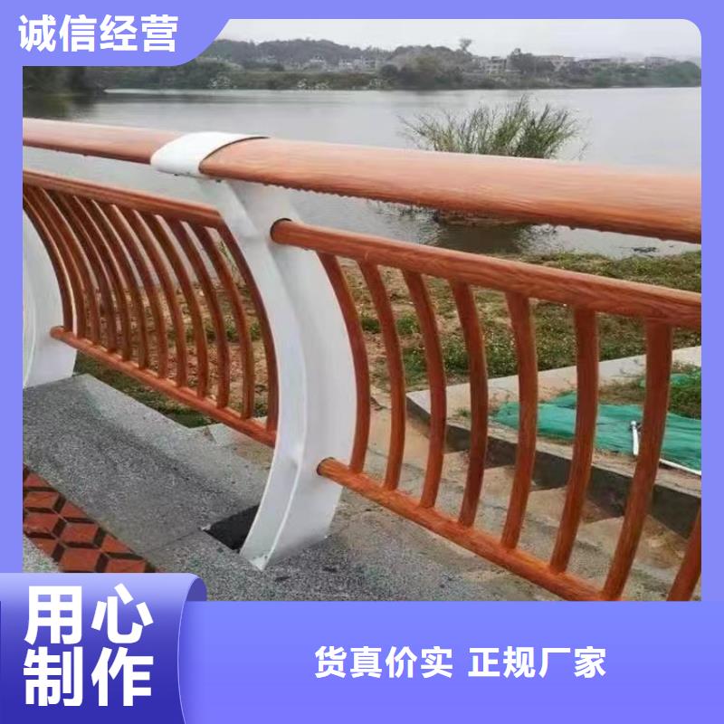厂家直销不锈钢护栏、可定制