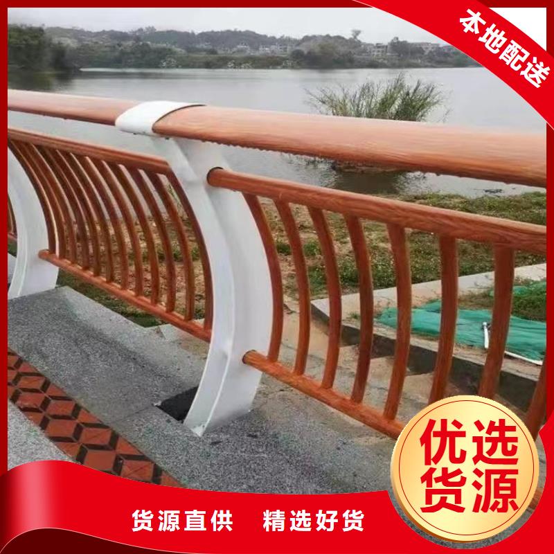 不锈钢栏杆厂家服务热线